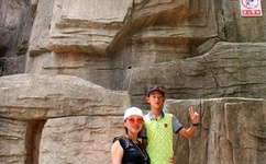 亚洲精品久久久久久久爆乳电影